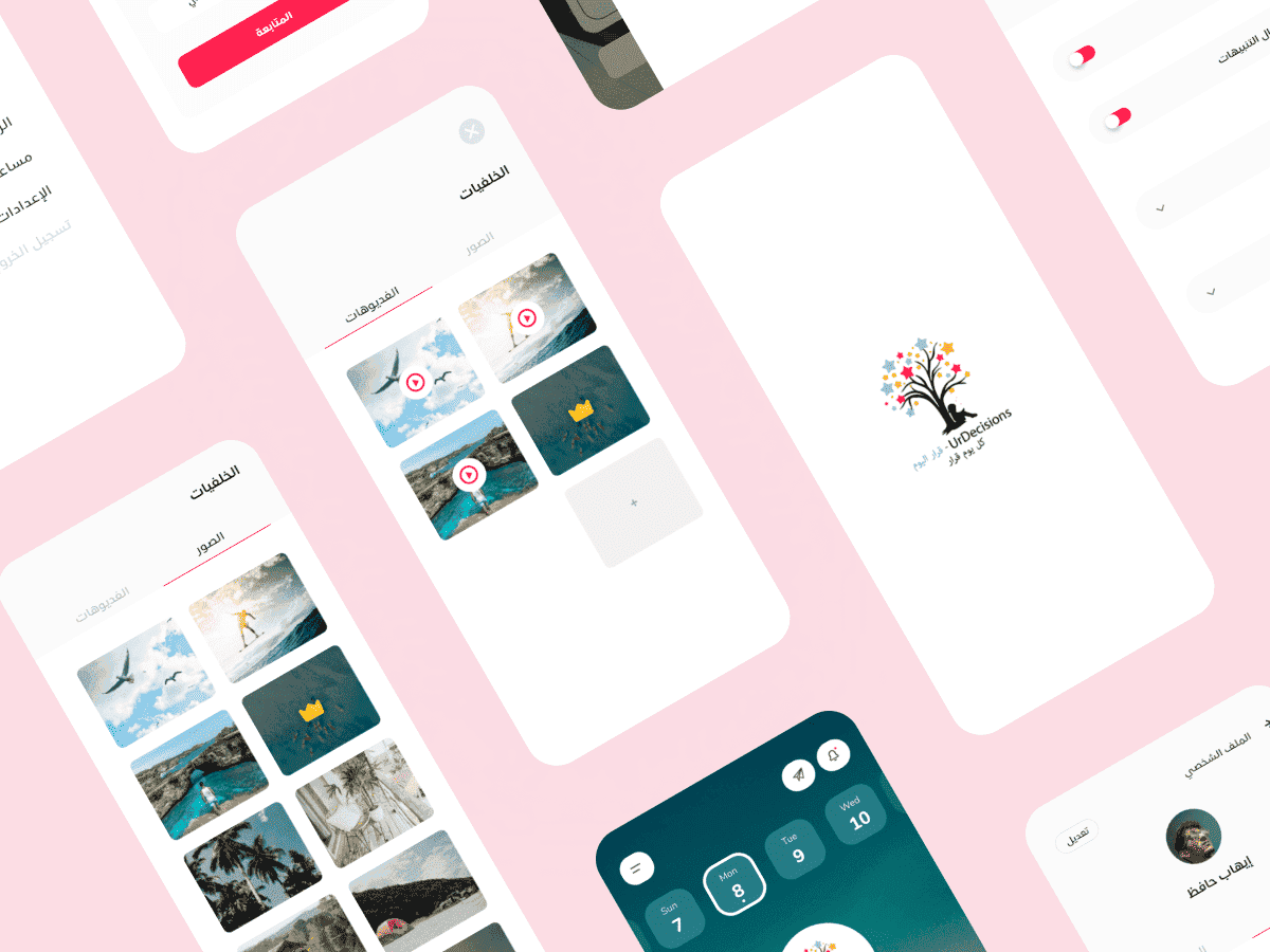 Your Decision App